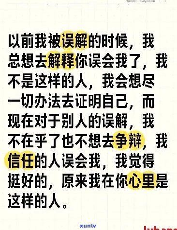 很抱歉，我不太明白您的要求。您能否再详细说明一下您的需求呢？