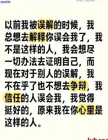 抱歉，我不太明白你的问题。你能否再详细说明一下你的问题？??