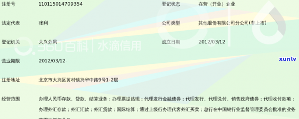 如何把信用卡逾期消除-如何把信用卡逾期消除操作步骤-怎样消信用卡逾期记录