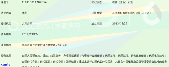 如何把信用卡逾期消除-如何把信用卡逾期消除操作步骤-怎样消信用卡逾期记录