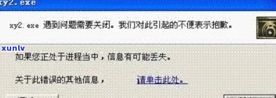 抱歉，您没有提供关键词，请在您的问题中加入相关的关键词。