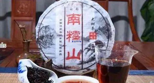 南糯山阿卡公主普洱茶：古树韵味，独特风味，珍藏之选