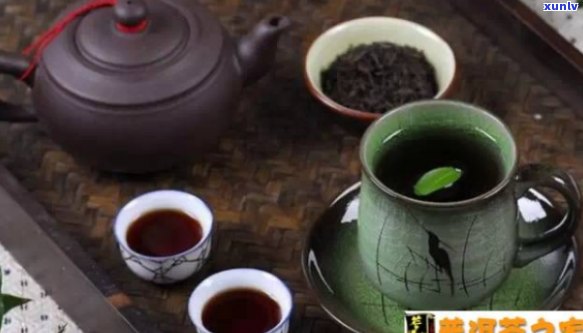 普洱茶冲泡技巧：怎样才能品尝到普洱茶的精髓？