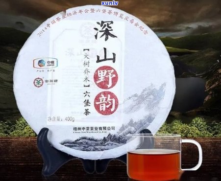 山韵茶价格，一盒多少钱？