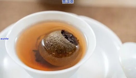 青柑普洱茶需要煮么