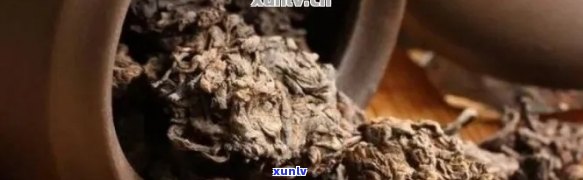 绿茶茶垢比普洱茶多：探究原因及处理 *** 