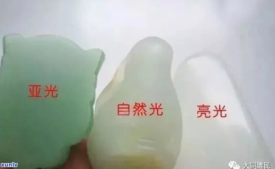 翡翠种水料价值评估：关键因素与市场趋势分析