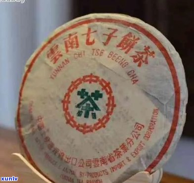 1968年生产的普洱茶价格分析：一盒茶叶的过去、现在和未来价值