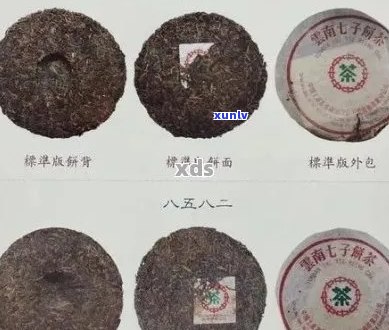 1968年普洱茶的价格及市场情况，如何鉴别真伪和收藏价值？