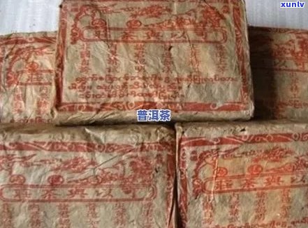 1968年普洱茶的价格及市场情况，如何鉴别真伪和收藏价值？