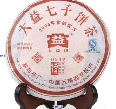 大益普洱茶国韵06年价格：60年的珍稀品质，多少钱一饼？