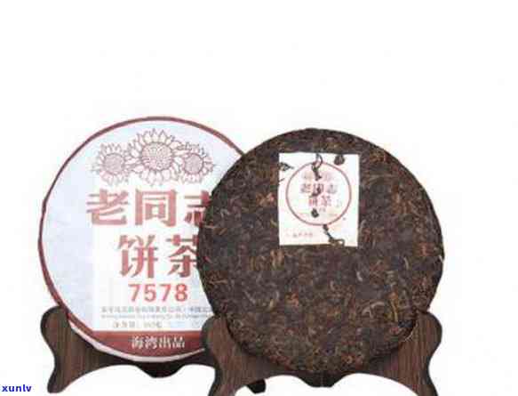 普洱茶年份越久越好吗？为什么？ - 探究普洱茶年份和品质的关系。