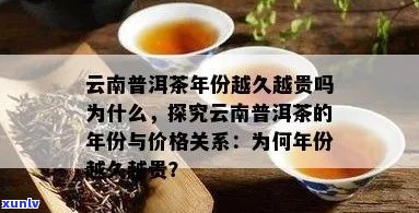 信用卡逾期额度降为零后的救星：解决方案和应对策略