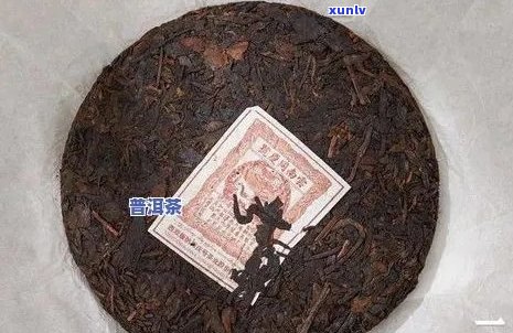 同庆号普洱茶砖250g:品种、产地、口感、冲泡 *** 及收藏价值全方位解析