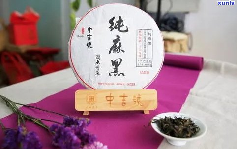 黄家古寨普洱茶全系列价格一览表，详细了解每款产品的价格和特点