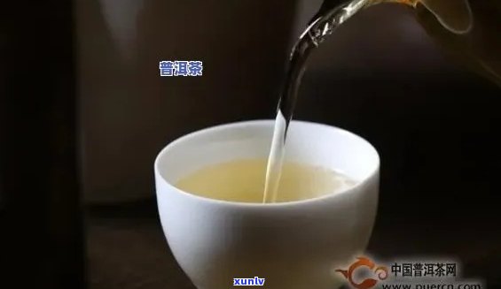 普洱茶可以喝凉的嘛？新探索普洱茶的多口感：冷饮用法与度影响