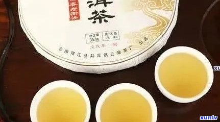 昊茗普洱茶价格表2017年357克：一盒多少钱？品质如何？