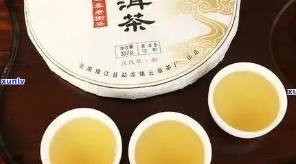 昊茗普洱茶盒装价格，云南大叶种茶叶礼盒市场价分析