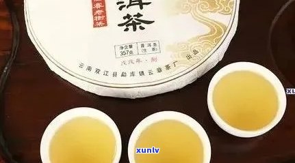 昊茗茶叶价格及昊铭茶叶信息汇总