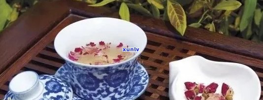 新 '玫瑰花瓣与普洱茶的完美融合：一杯香气四溢的饮品体验'