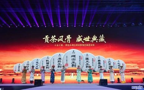 龙润茶易武价格表2018:乐活款，826型，一盒多少钱？