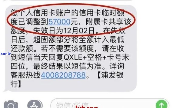 新如何避免银行信用卡工资卡被扣款？解决用户搜索的疑问