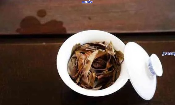 普洱茶凉了还能喝吗？为什么？有吗？好还是不好？