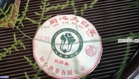 普洱茶品鉴：心境牌茶叶系列价格详解与选购指南