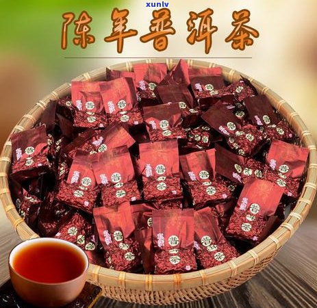 陈年普洱茶场：茶叶厂直销，价格优！