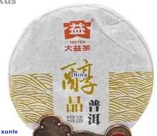 大益普洱茶收藏入门：最值得收藏的产品与选哪款茶