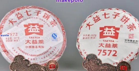 大益的普洱怎么样：详解市场地位与最经典品种，品味醇厚的大益普洱茶介绍