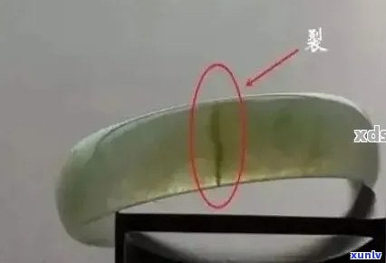 翡翠镯子裂痕注胶