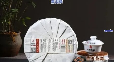 优质高顶六星普洱茶的实价格，让品茗成为生活中的艺术