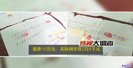 信用卡单张额度六万逾期怎么办？如何办理？