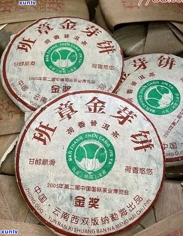 班章金芽普洱茶价格及功效，喝后感分享