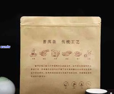 牛皮资料袋放普洱茶