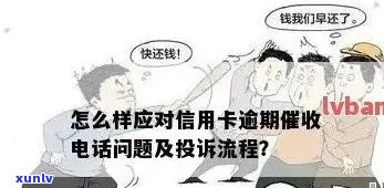 全面解决用户疑虑：工商 *** 相关问题解答与防范策略