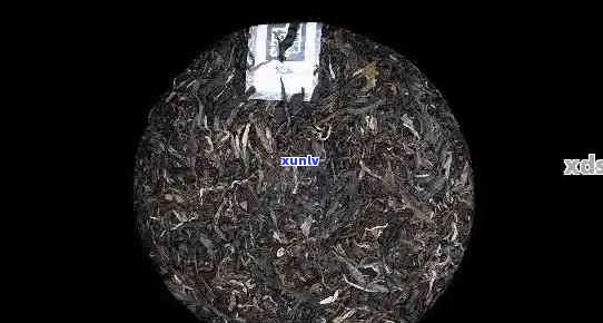 普洱茶冷藏的必要性及其保存 *** ：确保茶叶品质和口感的关键步骤