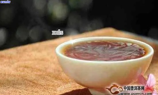 普洱茶白色絮状沉淀：原因、影响及解决 *** 的全面解析