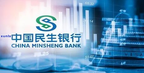 信用卡逾期后果全面解析：影响、处理 *** 与预防措大揭秘