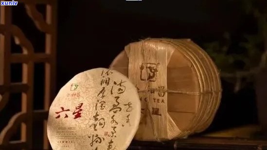 大益普洱茶：星月传奇，品鉴不凡