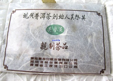 1000克普洱茶砖价格，品质与口感的完美平，收藏与品鉴的不二之选