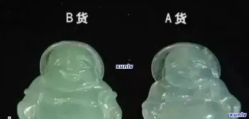 如何辨别翡翠硬玉的真伪？A货与B货的区别解析