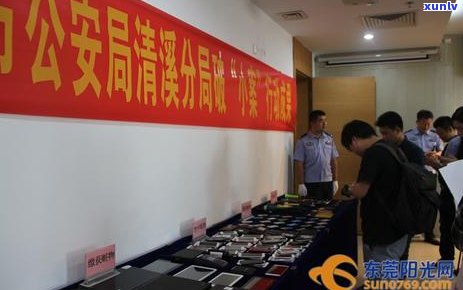 信用卡逾期金额6000多怎么办，会起诉吗，会影响信用吗？