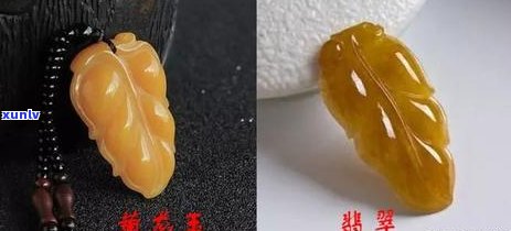 和田玉与翡翠：硬度对比与选择指南