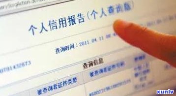 信用卡逾期要年费吗多少钱：了解信用卡逾期费用与计算方式