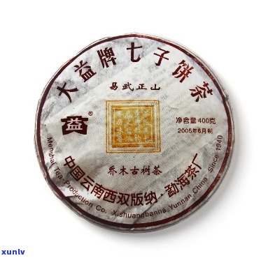 501易武正山木古树茶：品味千年传承，领略茶韵之美