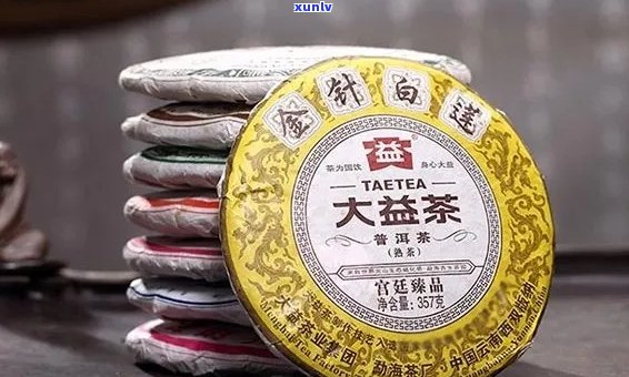 金大益普洱茶的口感和品质如何？值得一品吗？