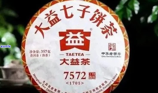 金大益普洱茶的口感和品质如何？值得一品吗？