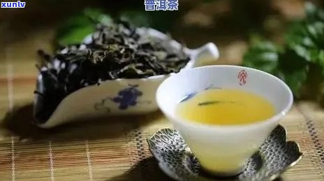 普洱茶青味的全面解析：了解来源、特点、口感及冲泡 *** 